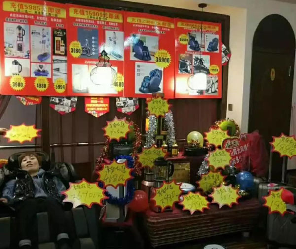 企叮咚助力陽(yáng)光風(fēng)情會(huì )館營(yíng)銷(xiāo)實(shí)拍圖