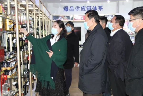 參觀(guān)企叮咚供應鏈