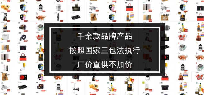 企叮咚注冊.png