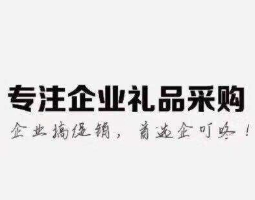 企叮咚.png