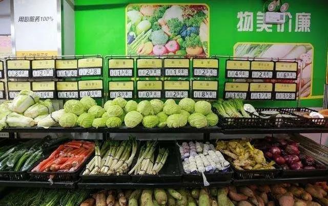 企叮咚科技平臺超市營(yíng)銷(xiāo)案例.jpg