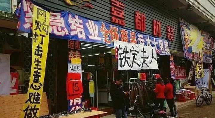 【企叮咚科技平臺營(yíng)銷(xiāo)策略】線(xiàn)上線(xiàn)下融合發(fā)展的趨勢下，實(shí)體企業(yè)如何實(shí)現雙線(xiàn)運營(yíng)？