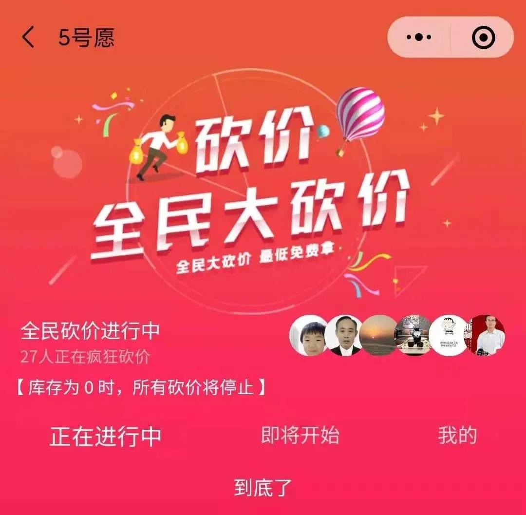 【企叮咚科技平臺營(yíng)銷(xiāo)策略】五一節日營(yíng)銷(xiāo)的3個(gè)技巧，助力營(yíng)銷(xiāo)成功，業(yè)績(jì)翻倍！