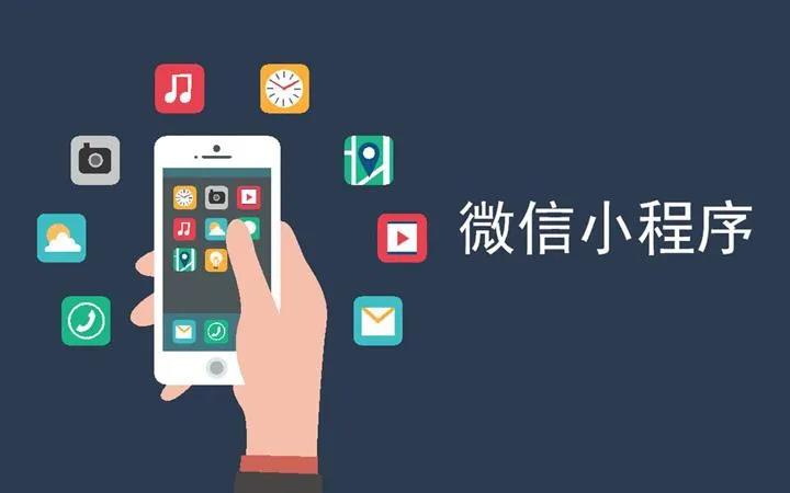 【企叮咚科技平臺營(yíng)銷(xiāo)策略】企商通教你利用小程序入口，快速推廣獲客！