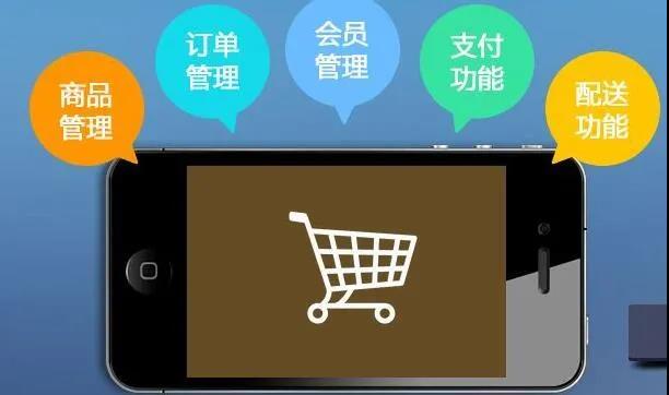 小程序運營(yíng).jpg
