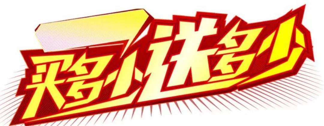 【企叮咚科技平臺營(yíng)銷(xiāo)策略】如何利用企叮咚提升企業(yè)營(yíng)業(yè)額？