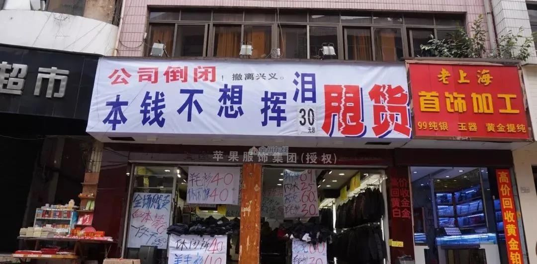 【企叮咚科技平臺營(yíng)銷(xiāo)策略】讓客戶(hù)無(wú)法抗拒的成交主張，搶奪客戶(hù)快速賺錢(qián)的秘訣！