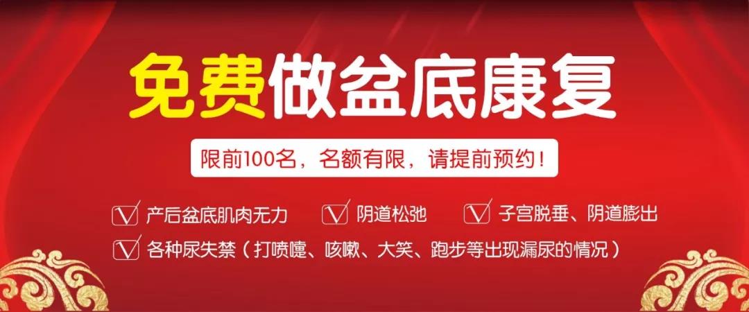 婦產(chǎn)醫院6.jpg