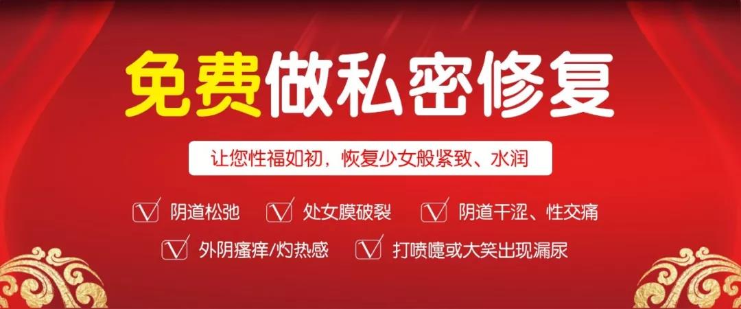 婦產(chǎn)醫院7.jpg