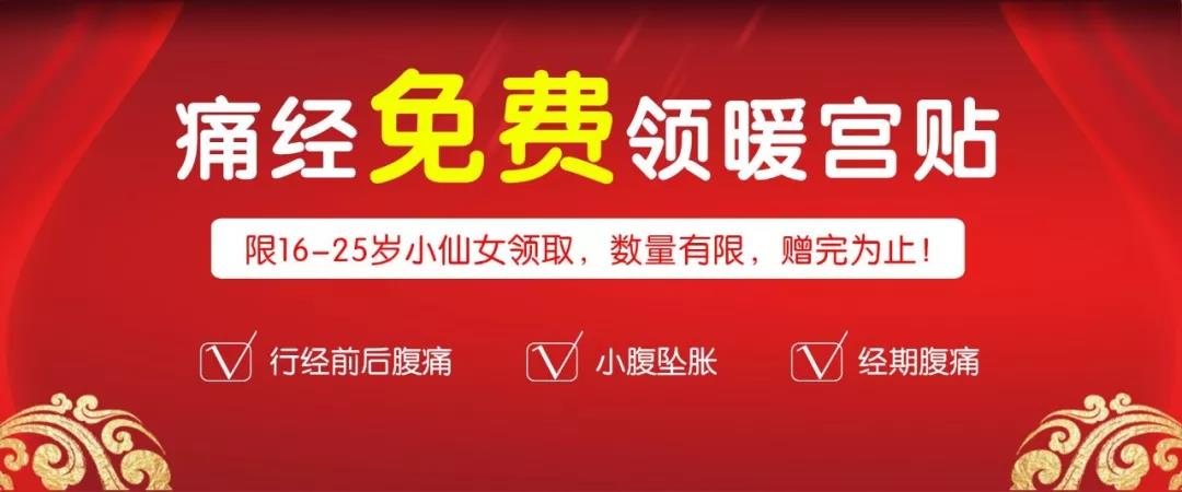 婦產(chǎn)醫院5.jpg