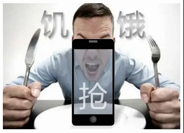 稀缺效應3.jpg