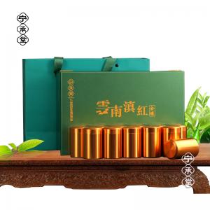 寧承堂滇紅金螺原產(chǎn)地單芽2021年頭春古樹(shù)茗茶小罐禮盒裝茶葉.jpg