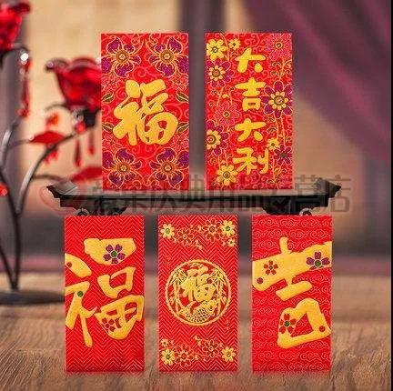 招財進(jìn)寶.jpg