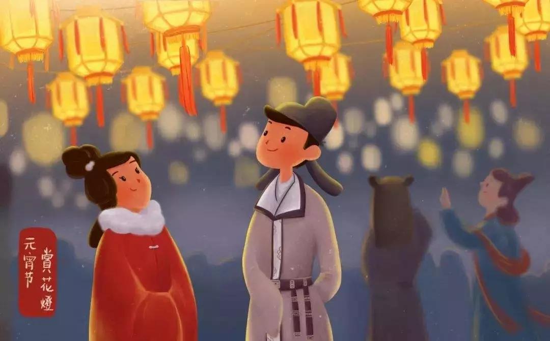 元宵節營(yíng)銷(xiāo)4.jpg