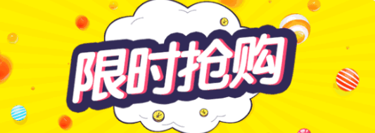 餐飲行業(yè)營(yíng)銷(xiāo)策略8.png