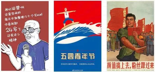 5月?tīng)I銷(xiāo)3.jpg