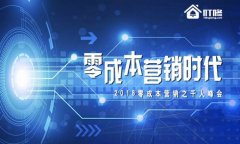 創(chuàng  )業(yè)者最常犯的幾種營(yíng)銷(xiāo)錯誤，你有嗎？
