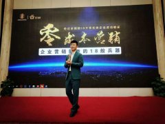 《甄嬛傳》洞悉人心的營(yíng)銷(xiāo)