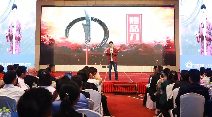零成本營(yíng)銷(xiāo),企叮咚