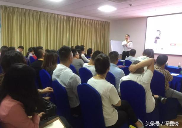 企叮咚華南運營(yíng)中心順利舉辦《零成本營(yíng)銷(xiāo)》助力企業(yè)業(yè)績(jì)倍增培訓